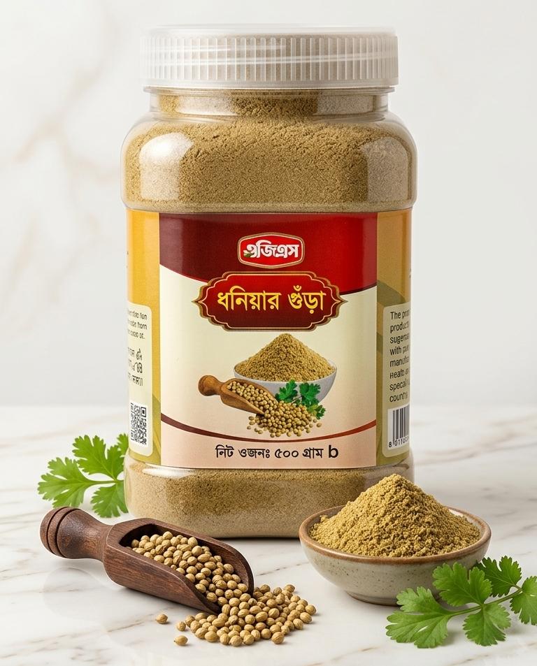 OGS Dhonia Powder